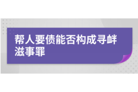 韩国黑道电影中的“要账”现象：揭秘影视作品中的真实一面