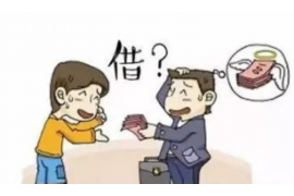 南通东胜讨债公司:专业高效的债务解决方案提供商 南通东胜讨债公司:专业高效的债务解决方案提供商