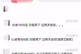 进货要账严重缺钱，这可真是个棘手的问题。不少商家在经营过程中都会遇到资金周转不灵的情况，而进货要账的难题更是让许多商家头疼不已。今天，我们就来聊聊这个话题，看看如何解决进货要账严重缺钱的问题。